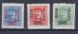CHINA 1950, "Mao", Serie Unmounted Mint, No Gum As Issued, Never Hinged - Collezioni & Lotti