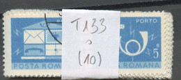 Roumanie - Rumänien - Romania Lot 1974 Y&T N°T133 - Michel N°P119 (o) - 5b Boite Aux Lettres - Lot De 10 Timbres - Fogli Completi