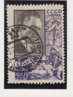 Sowjet-Unie Jaar 1956 Michel-nr 1835 Gestempeld - Altri & Non Classificati