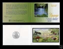 Russia 2005 Booklet Fauna Belarus Joint Issue Nature Wild Animals Eagle Butterfly Beaver Badger Plant Stamps Mi BL79 - Verzamelingen