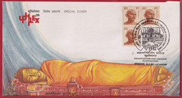 India 1999 UPHILEX Reclining Buddha Mahaparinirvana Kushinagar Buddha Buddhism Buddhist (**) Inde Indien - Buddhism