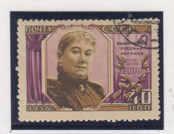 Sowjet-Unie Jaar 1956 Michel-nr 1846 Gestempeld - Altri & Non Classificati