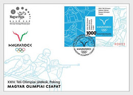 Hungary 2022 24th Winter Olympic Games Beijing Numbered Limited Edition Imperforated Block FDC - Oblitérés