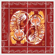 Hungary 2022 Chinese Horoscope Year Of The Tiger Block Of 2 Stamps Mint - Ongebruikt