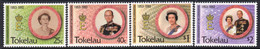 Tokelau 1993 40th Anniversary Of Coronation Set Of 4, MNH, SG 197/200 (BP2) - Tokelau