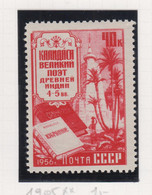 Sowjet-Unie Jaar 1956 Michel-nr 1905 ** - Otros & Sin Clasificación
