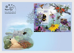 Hungary 2021 Pollinating Insects FDC - Usados