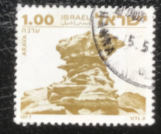 Israël - Israel - C9/52 - (°)used - 1978 - Michel 720 - Landschappen - Oblitérés (sans Tabs)