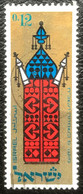 Israël - Israel - C9/52 - (°)used - 1967 - Michel 393 - Joods Nieuwjaar - Used Stamps (without Tabs)