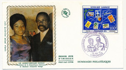 GABON => FDC Soie => 100F Philexgabon - Expo Philatélique Internationale - 20 Oct. 1973 - Libreville - Gabón (1960-...)