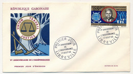 GABON => FDC => Veme Anniversaire De L'Indépendance - 17 Aout 1966 - Libreville - Gabon (1960-...)