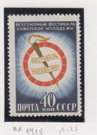 Sowjet-Unie Jaar 1957 Michel-nr 1918 ** - Other & Unclassified
