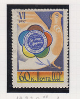Sowjet-Unie Jaar 1957 Michel-nr 1922 A ** - Autres & Non Classés
