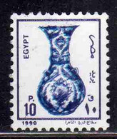UAR EGYPT EGITTO 1990 ANCIENT ARTIFASCTS VASE 10p MNH - Used Stamps