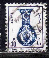 UAR EGYPT EGITTO 1990 ANCIENT ARTIFASCTS VASE 10p USED USATO OBLITERE' - Used Stamps