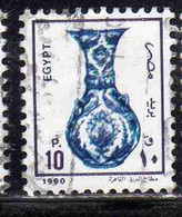 UAR EGYPT EGITTO 1990 ANCIENT ARTIFASCTS VASE 10p USED USATO OBLITERE' - Oblitérés