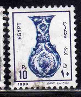 UAR EGYPT EGITTO 1990 ANCIENT ARTIFASCTS VASE 10p USED USATO OBLITERE' - Used Stamps