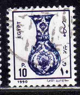 UAR EGYPT EGITTO 1990 ANCIENT ARTIFASCTS VASE 10p USED USATO OBLITERE' - Oblitérés