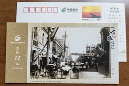 Old View Of Street Bicycle Cycling,bike,Rickshaw,CN 12 Jinan City Public Transport Corporation 777 Tourism Route PSC - Ciclismo