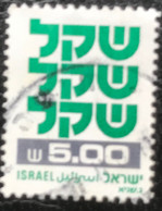 Israël - Israel - C9/52 - (°)used- 1980 - Michel 840 - Sheqel - Gebruikt (zonder Tabs)