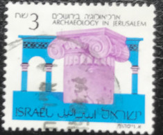 Israël - Israel - C9/52 - (°)used- 1986 - Michel 1025 - Archeologie In Jeruzalem - Oblitérés (sans Tabs)