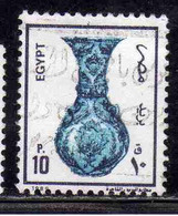 UAR EGYPT EGITTO 1989 ANCIENT ARTIFASCTS VASE 10p USED USATO OBLITERE' - Used Stamps