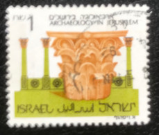 Israël - Israel - C9/52 - (°)used- 1986 - Michel 1024 - Archeologie In Jeruzalem - Usati (senza Tab)