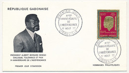 GABON => Env FDC => 200F PA. Président Albert Bernard  Bongo - Xeme Anniversaire Indépendance - 17 Aout 970 - Libreville - Gabon (1960-...)