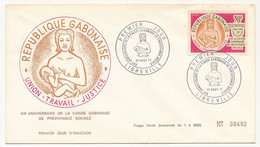 GABON => Env FDC => 30F Anniversaire Caisse Gabonaise De Prévoyance Sociale - 17 Aout 1971 - Libreville - Gabon (1960-...)