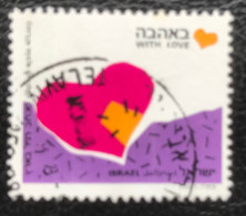 Israël - Israel - C9/52 - (°)used - 1989 - Michel 1148 - Groetzegel - Gebraucht (ohne Tabs)