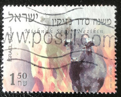 Israël - Israel - C9/52 - (°)used - 2006 - Michel 1892 - Joods Nieuwjaar - Gebruikt (zonder Tabs)