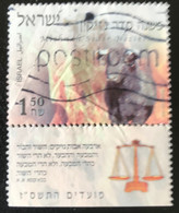 Israël - Israel - C9/53 - (°)used - 2006 - Michel 1892 - Joods Nieuwjaar - Gebraucht (mit Tabs)