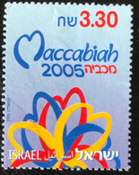 Israël - Israel - C9/53 - (°)used - 2005 - Michel 1828 - 17e Maccabiade - Used Stamps (without Tabs)