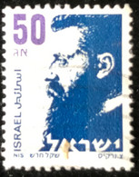 Israël - Israel - C9/53 - (°)used - 1986 - Michel 1023 - Theodor Herzl - Used Stamps (without Tabs)
