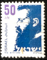 Israël - Israel - C9/53 - (°)used - 1986 - Michel 1023 - Theodor Herzl - Usati (senza Tab)