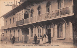 METTRAY - Hôtel De La Colonie Et De Mettray, Tenu Par ESTHER - Mettray
