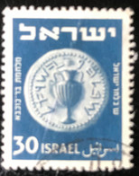 Israël - Israel - C9/53 - (°)used - 1949 - Michel 26 - Munten - Oblitérés (sans Tabs)