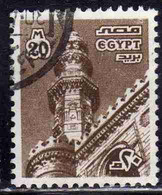 UAR EGYPT EGITTO 1978 1985 1979 AL RIFA'I MOSQUE 20m USED USATO OBLITERE' - Gebruikt