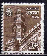 UAR EGYPT EGITTO 1978 1985 1979 AL RIFA'I MOSQUE 20m USED USATO OBLITERE' - Gebraucht