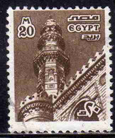 UAR EGYPT EGITTO 1978 1985 1979 AL RIFA'I MOSQUE 20m USED USATO OBLITERE' - Usados