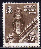 UAR EGYPT EGITTO 1978 1985 1979 AL RIFA'I MOSQUE 20m USED USATO OBLITERE' - Usati