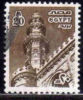 UAR EGYPT EGITTO 1978 1985 1979 AL RIFA'I MOSQUE 20m USED USATO OBLITERE' - Gebraucht