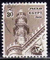 UAR EGYPT EGITTO 1978 1985 1979 AL RIFA'I MOSQUE 30m USED USATO OBLITERE' - Oblitérés