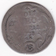 Suisse Saint Gall 15 Kreuzer 1738 , En Argent , KM# 88 - Monnaies Cantonales