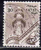 UAR EGYPT EGITTO 1978 1985 1979 AL RIFA'I MOSQUE 30m USED USATO OBLITERE' - Used Stamps