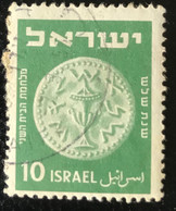 Israël - Israel - C9/53 - (°)used - 1950 - Michel 44 - Muntenserie 1950 - Oblitérés (sans Tabs)