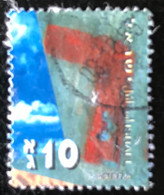 Israël - Israel - C9/53 - (°)used - 2001 - Michel 1593 - Het Hebreeuwse Alfabet - Used Stamps (without Tabs)