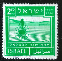 Israël - Israel - C9/54 - (°)used - 2006 - Michel 1889 - 100j Bezalel Kunstacademie - Oblitérés (sans Tabs)