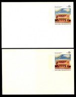 UX71 UPSS S88 Postal Cards VARIANTS FLUORESCENCE 1977 - 1961-80