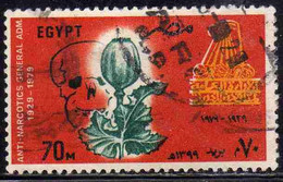 UAR EGYPT EGITTO 1979 ANTI-NARCOTICS GENERAL ADMINISTRATION 70m USED USATO OBLITERE' - Used Stamps